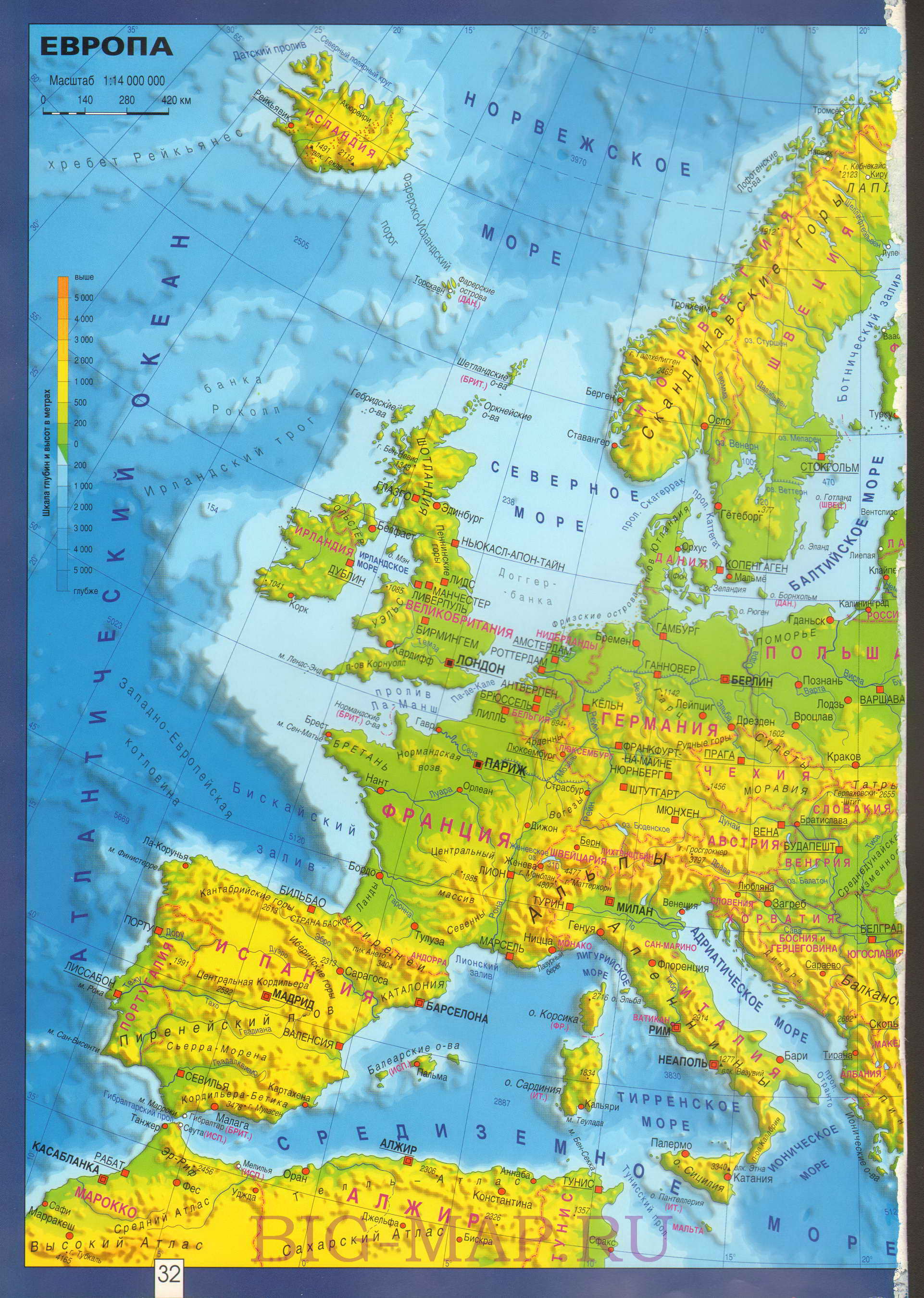  Карта Европы географическая. Подробная географическая карта Европы на русском языке, A0 - 