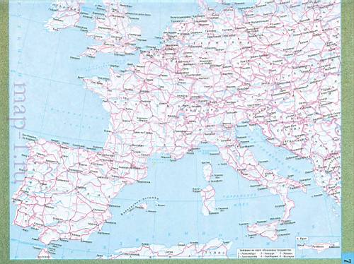 Атлас Европы. Географическая карта России. Карта Европы на русском. КартаЕвропы автомобильная