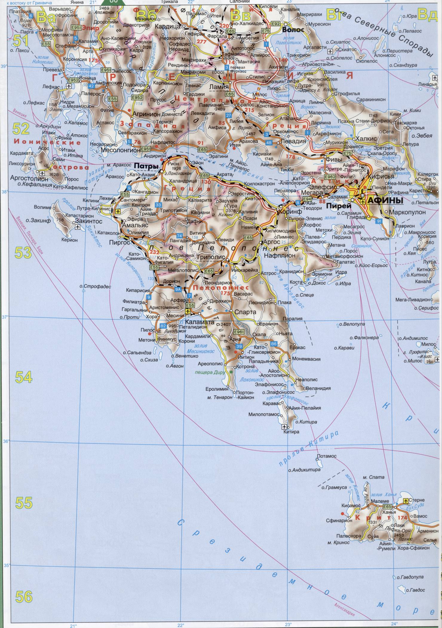 Карта Турции. Подробная карта Турции на русском языке. Карта автодорог Турции на русском, A1 - 