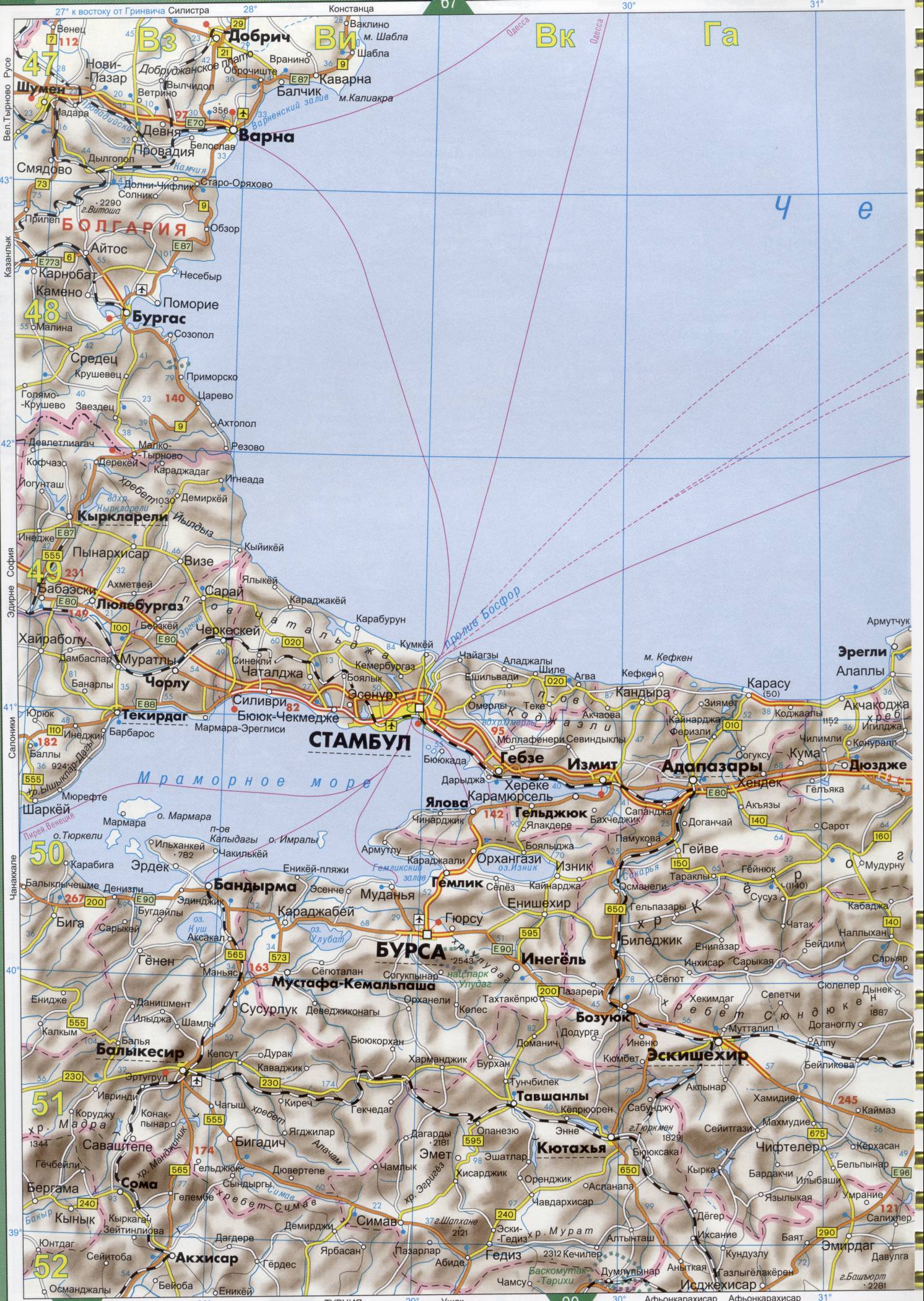Карта Турции. Подробная карта Турции на русском языке. Карта автодорог Турции на русском, C0 - 