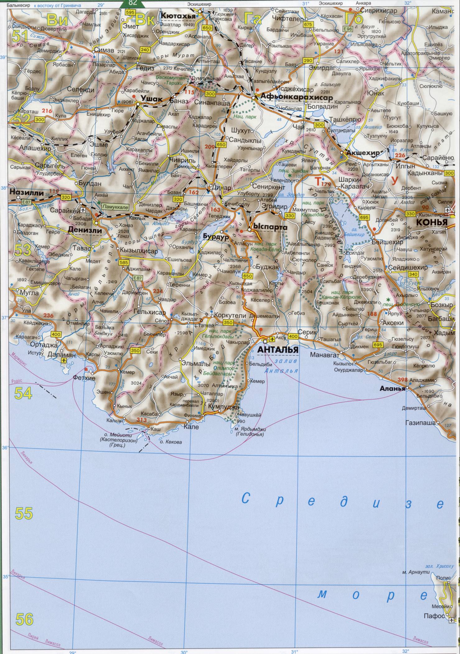 Карта Турции. Подробная карта Турции на русском языке. Карта автодорог Турции на русском, C1 - 