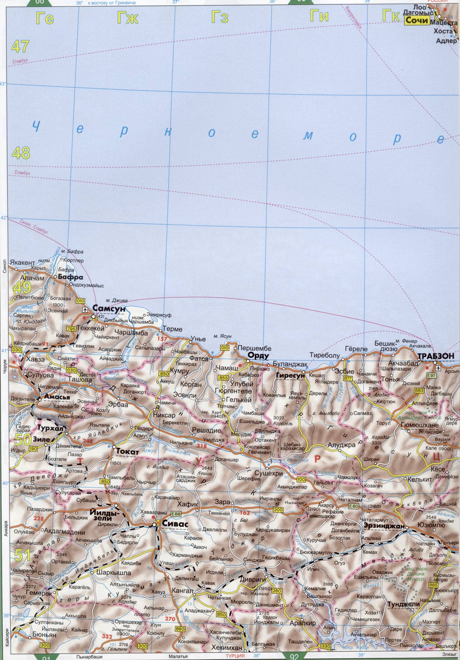 Карта Турции. Подробная карта Турции на русском языке. Карта автодорог Турции на русском, E0 - 