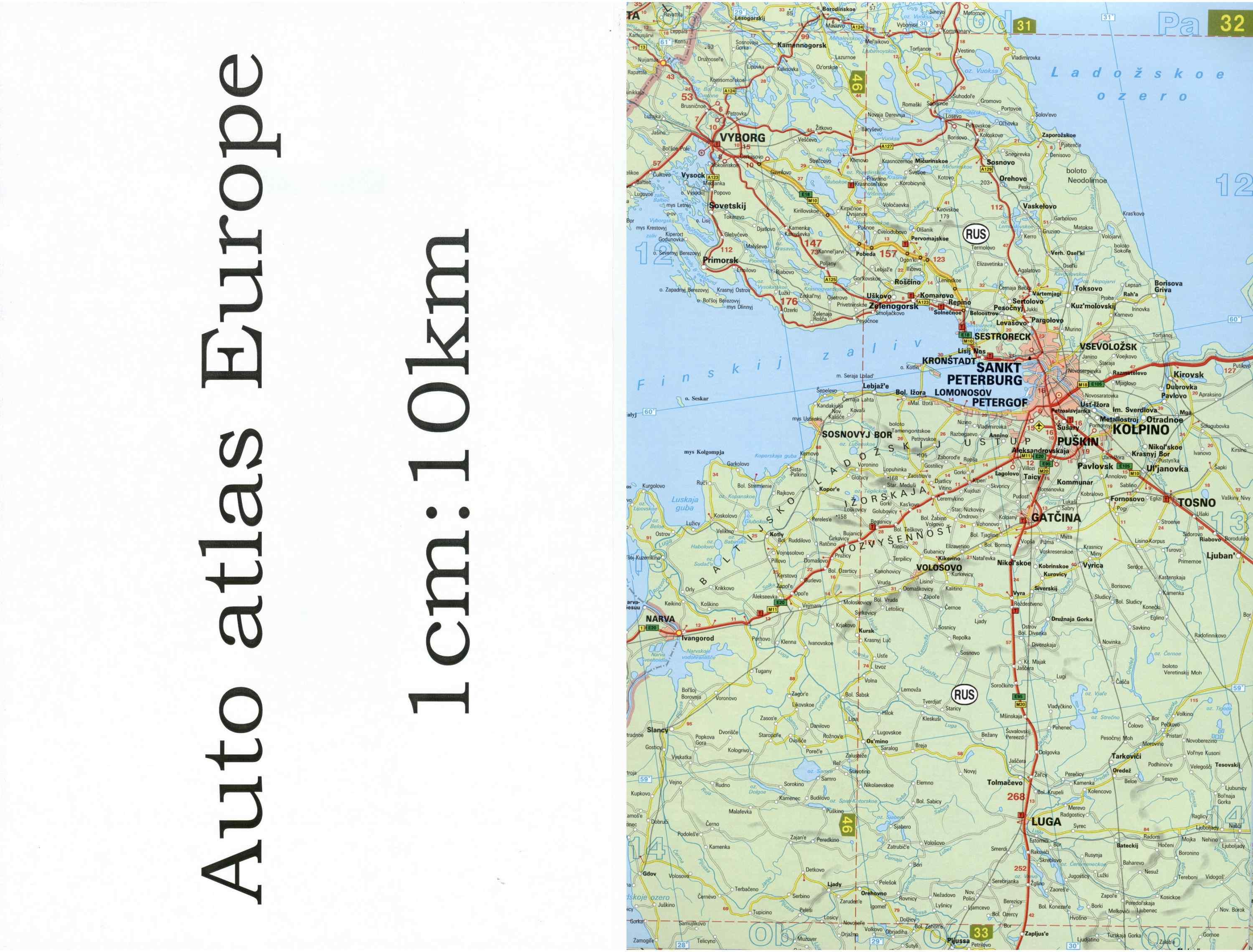 Автомобильная карта Европы. Атлас автомобильных дорог Европы на общей карте, I0 - 