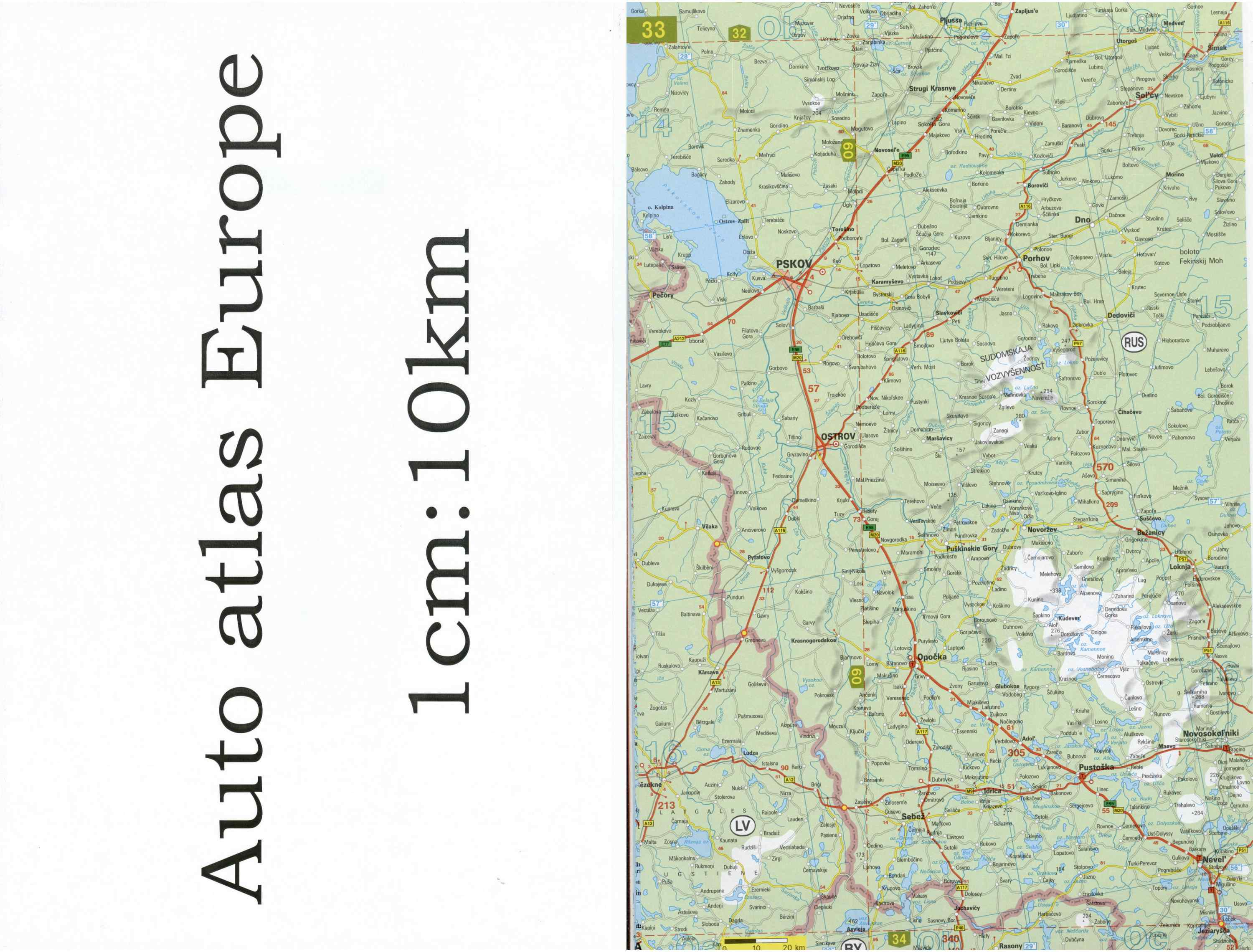 Автомобильная карта Европы. Атлас автомобильных дорог Европы на общей карте, I1 - 