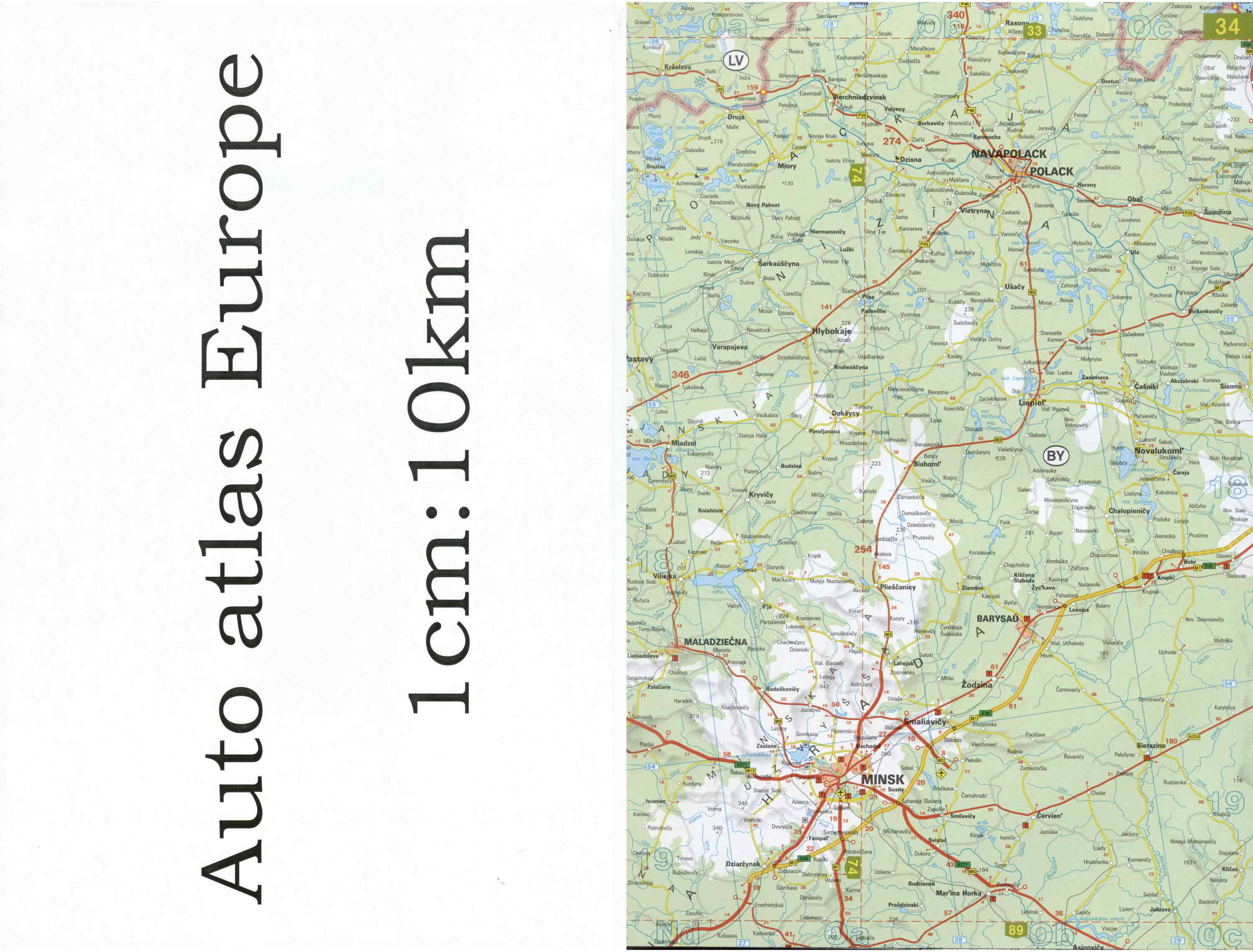 Автомобильная карта Европы. Атлас автомобильных дорог Европы на общей карте, I2 - 