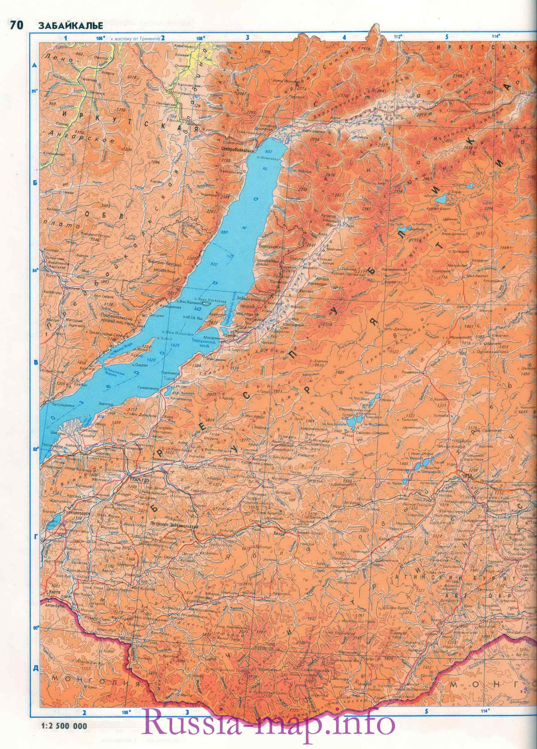 Карта Забайкалья. Подробная физическая карта Забайкалья, A0 - 