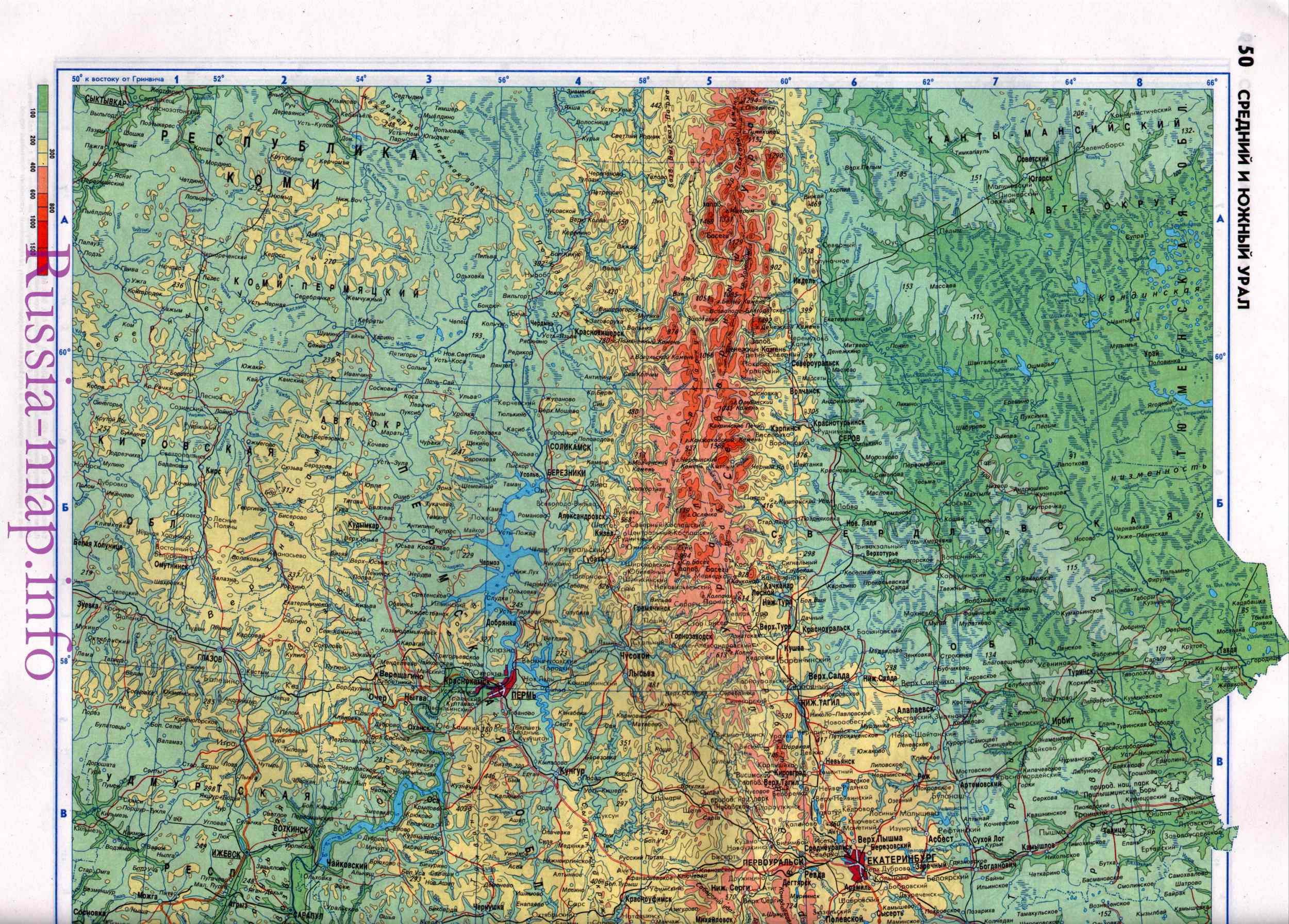 Карта среднего урала с городами и областями подробная