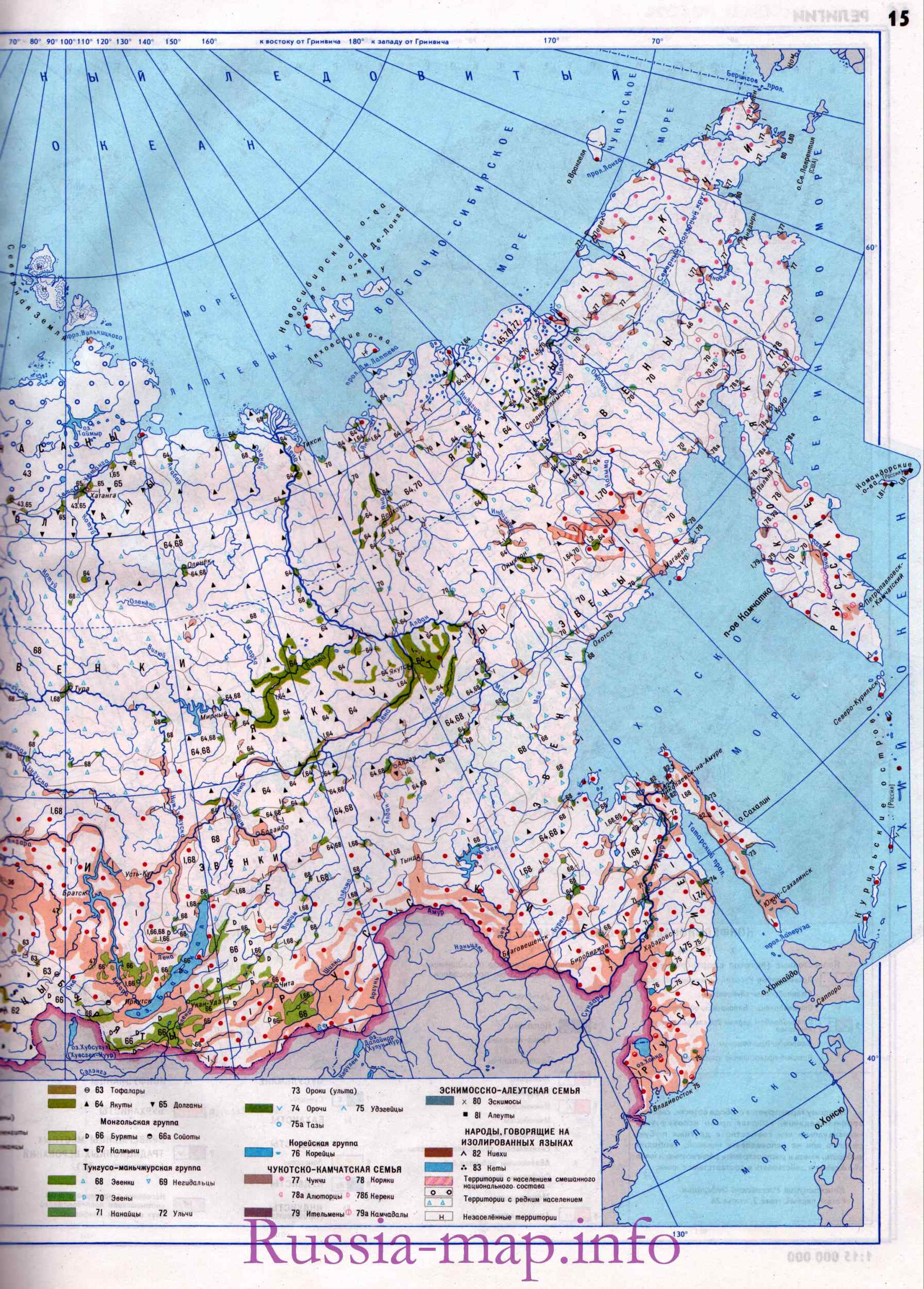 Карта языков России. Подробная карта языков народов России, B0 - 