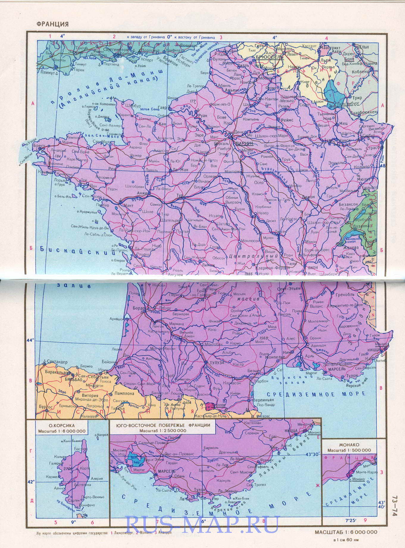  Политическая карта Франции. Карта Франции политическая на русском языке, A0 - 